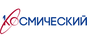 Первый Космический